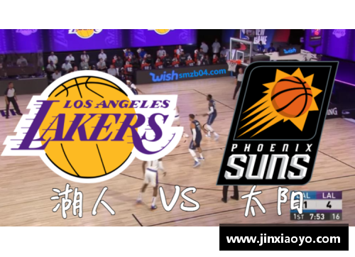NBA直播免插件观看技巧及全程直播推荐