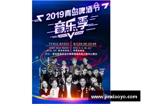 韩国足球队：亚洲之光与世界舞台