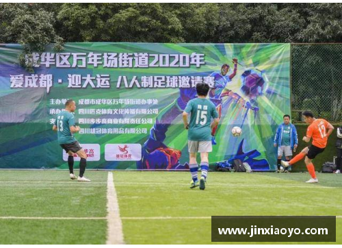 DG视讯足球裁判不吹哨球星背后的故事与争议分析
