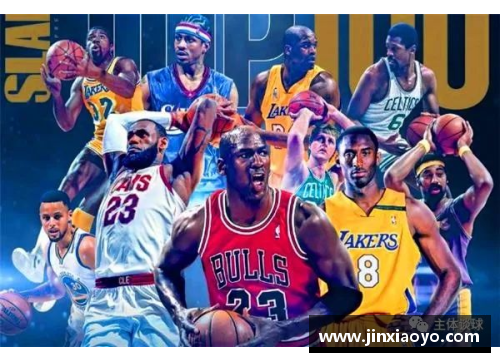 DG视讯官方网站NBA璀璨风采：最帅球星瞬间集锦